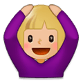 🙆🏼 Emoji Person mit Händen auf dem Kopf: mittelhelle Hautfarbe Samsung Experience 9.0.