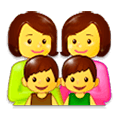 👩‍👩‍👦‍👦 Emoji Familia: Mujer, Mujer, Niño, Niño en Samsung Experience 9.0.