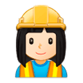 👷🏻‍♀️ Emoji Pedreira: Pele Clara na Samsung Experience 9.0.