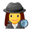 🕵️‍♀️ Emoji Detective Mujer en Samsung Experience 9.0.