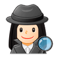 🕵🏻‍♀️ Emoji Detective Mujer: Tono De Piel Claro en Samsung Experience 9.0.