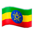 Émoji 🇪🇹 Drapeau : Éthiopie sur Samsung Experience 9.0.