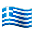 🇬🇷 Emoji Bandeira: Grécia na Samsung Experience 9.0.