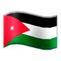 🇯🇴 Emoji Bandera: Jordania en Samsung Experience 9.0.