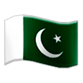 Émoji 🇵🇰 Drapeau : Pakistan sur Samsung Experience 9.0.