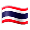 🇹🇭 Emoji Bandeira: Tailândia na Samsung Experience 9.0.