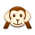 🙉 Emoji Mono Con Los Oídos Tapados en Samsung Experience 9.0.