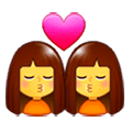 👩‍❤️‍💋‍👩 Emoji sich küssendes Paar: Frau, Frau Samsung Experience 9.0.