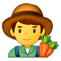 👨‍🌾 Emoji Agricultor en Samsung Experience 9.0.