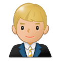 👨🏼‍💼 Emoji Oficinista Hombre: Tono De Piel Claro Medio en Samsung Experience 9.0.