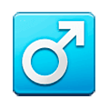 Emoji ♂️ Simbolo Genere Maschile su Samsung Experience 9.0.