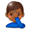 🤦🏾‍♂️ Emoji Homem Decepcionado: Pele Morena Escura na Samsung Experience 9.0.