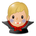 🧛🏼‍♂️ Emoji Homem Vampiro: Pele Morena Clara na Samsung Experience 9.0.