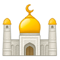 🕌 Emoji Mezquita en Samsung Experience 9.0.
