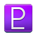 Emoji ♇ Plutonio su Samsung Experience 9.0.