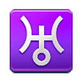 Emoji ♅ Urano su Samsung Experience 9.0.