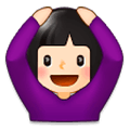 🙆🏻‍♀️ Emoji Frau mit Händen auf dem Kopf: helle Hautfarbe Samsung Experience 9.0.