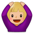 🙆🏼‍♀️ Emoji Frau mit Händen auf dem Kopf: mittelhelle Hautfarbe Samsung Experience 9.0.