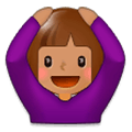 🙆🏽‍♀️ Emoji Frau mit Händen auf dem Kopf: mittlere Hautfarbe Samsung Experience 9.0.