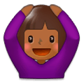 🙆🏾‍♀️ Emoji Frau mit Händen auf dem Kopf: mitteldunkle Hautfarbe Samsung Experience 9.0.