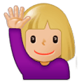 🙋🏼‍♀️ Emoji Frau mit erhobenem Arm: mittelhelle Hautfarbe Samsung Experience 9.0.