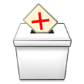 ☒ Emoji Urna electoral con X en Samsung Experience 9.1.