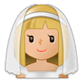 👰🏼 Emoji Person mit Schleier: mittelhelle Hautfarbe Samsung Experience 9.1.