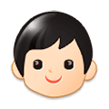 🧒🏻 Emoji Kind: helle Hautfarbe Samsung Experience 9.1.