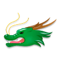 Émoji 🐲 Tête De Dragon sur Samsung Experience 9.1.