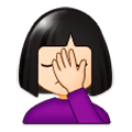 🤦🏻 Emoji Persona Con La Mano En La Frente: Tono De Piel Claro en Samsung Experience 9.1.