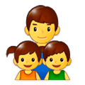 👨‍👧‍👦 Emoji Familie: Mann, Mädchen und Junge Samsung Experience 9.1.