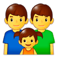 👨‍👨‍👧 Emoji Familia: Hombre, Hombre, Niña en Samsung Experience 9.1.