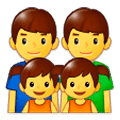👨‍👨‍👧‍👧 Emoji Familie: Mann, Mann, Mädchen und Mädchen Samsung Experience 9.1.