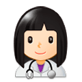 Émoji 👩🏻‍⚕️ Professionnelle De La Santé : Peau Claire sur Samsung Experience 9.1.
