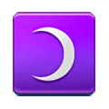 Emoji ☽ Il primo quarto della luna  su Samsung Experience 9.1.