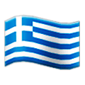🇬🇷 Emoji Bandeira: Grécia na Samsung Experience 9.1.