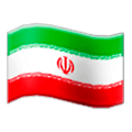 🇮🇷 Emoji Bandera: Irán en Samsung Experience 9.1.