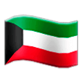 🇰🇼 Emoji Bandera: Kuwait en Samsung Experience 9.1.