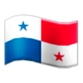 🇵🇦 Emoji Bandeira: Panamá na Samsung Experience 9.1.