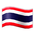 🇹🇭 Emoji Bandeira: Tailândia na Samsung Experience 9.1.