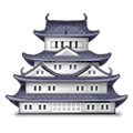 🏯 Emoji japanisches Schloss Samsung Experience 9.1.
