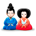 Emoji 🎎 Bambole Giapponesi su Samsung Experience 9.1.