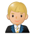 👨🏼‍💼 Emoji Oficinista Hombre: Tono De Piel Claro Medio en Samsung Experience 9.1.