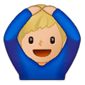 🙆🏼‍♂️ Emoji Mann mit Händen auf dem Kopf: mittelhelle Hautfarbe Samsung Experience 9.1.