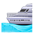 Emoji 🛳️ Crociera su Samsung Experience 9.1.