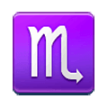 Emoji ♏ Segno Zodiacale Dello Scorpione su Samsung Experience 9.1.