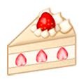 Émoji 🍰 Gâteau Sablé sur Samsung Experience 9.1.