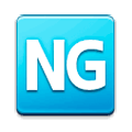 🆖 Emoji Großbuchstaben NG in blauem Quadrat Samsung Experience 9.1.