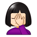 🤦🏻‍♀️ Emoji Mujer Con La Mano En La Frente: Tono De Piel Claro en Samsung Experience 9.1.