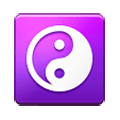 ☯️ Emoji Yin Yang en Samsung Experience 9.1.